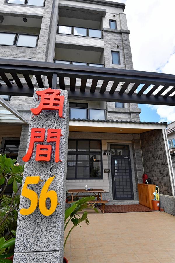 Corner No.56 Guest House Kota Tua Kota Tua Hengchun Bagian luar foto